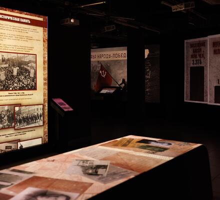 День Победы в Историческом парке