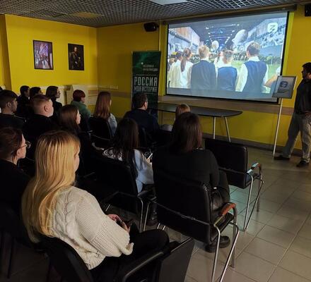 Лекторий совместно с Российским обществом «Знание».